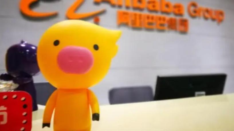 占卜|飞猪恐难“起飞”