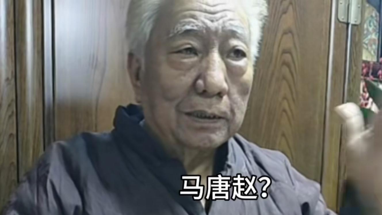侯宝林|马季打过侯宝林？马岐直播间称：打不打只是形式，心理伤害更厉害