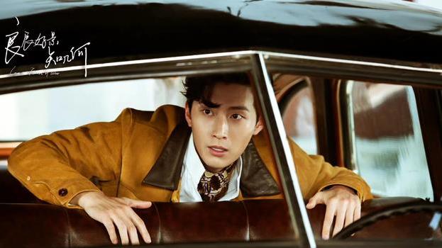 窦骁|良辰：窦骁开局即出圈，女主演技受狙，中年戏骨成“定剧神针”