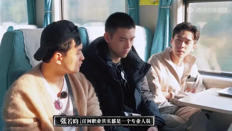 张若昀|内娱新救星，你们没爱错