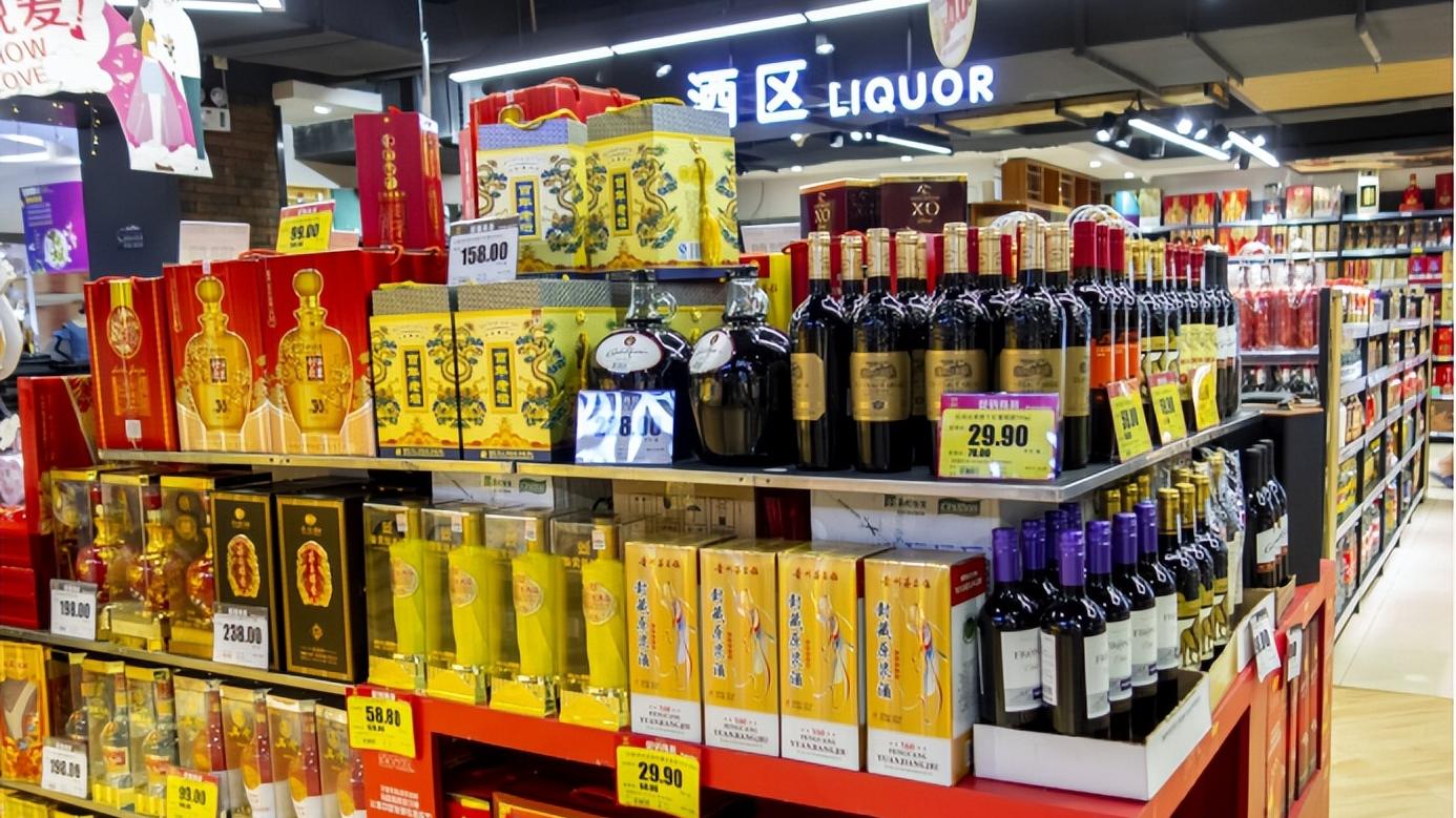 牛肉|如果生活费宽裕，建议男人家里多囤3款白酒，口感浓郁的纯粮食酒