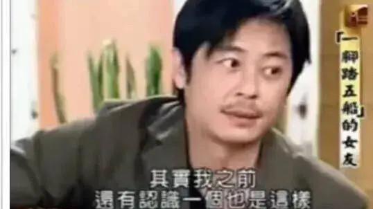 朱逢博|王杰装穷测试女友是否真的爱他，从借5000块到借20万！结果扎心了！