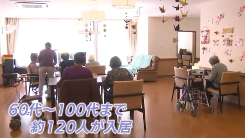 日本养老院招婴儿员工，上班就是跟老人玩，用奶粉纸尿裤当工资