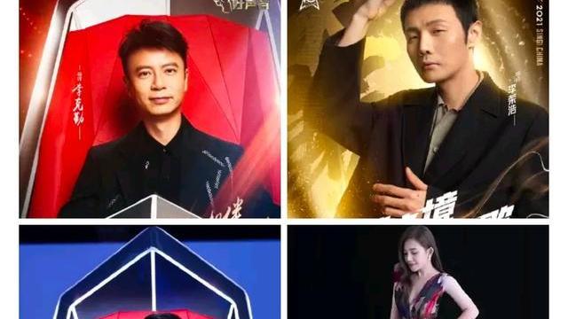 好声音2022|网传《好声音2022》录制时间，导师阵容保持不变，可信度如何？