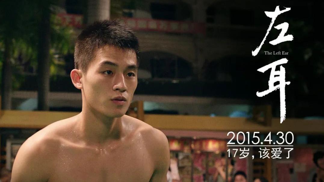 凤姐|脸胖成猪头，男友都看不下去？