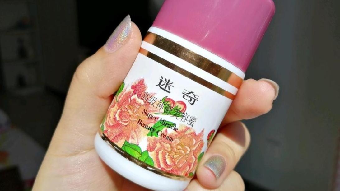 面霜|这4种老牌国货面霜，能保湿美白提亮肤色，很适合五六十岁的人用