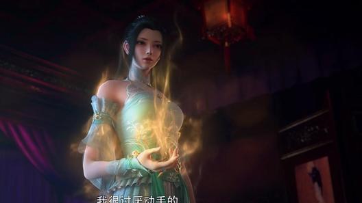 萧炎|斗破苍穹：萧薰儿新形象登场，柳席觊觎她，萧炎动杀心