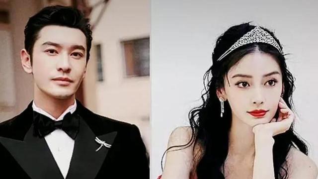 黄晓明|黄晓明一半的家产被分走，他跟杨颖的婚姻其实不是我们想象的那样