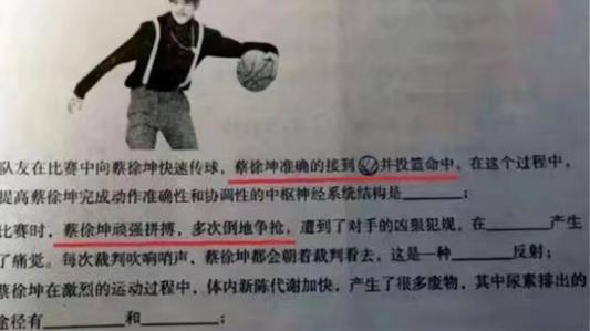王源|继时代少年团之后，王源作文登上语文试卷引热议，网友：羡慕了