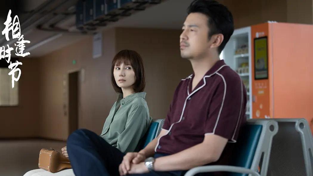 流行音乐|2022上半年热播的五部烂剧，口碑一部不如一部，若你都没看太幸运