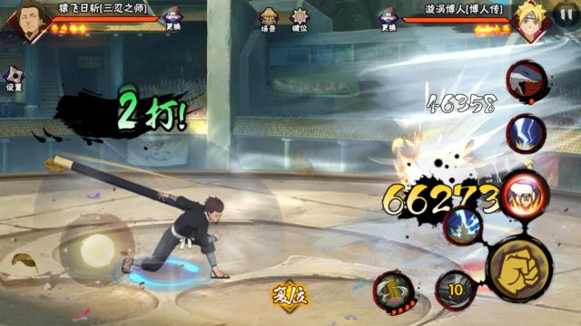 忍者|三忍日斩上架后没有热度，本身强度并不低，只是不如青春哥出彩！