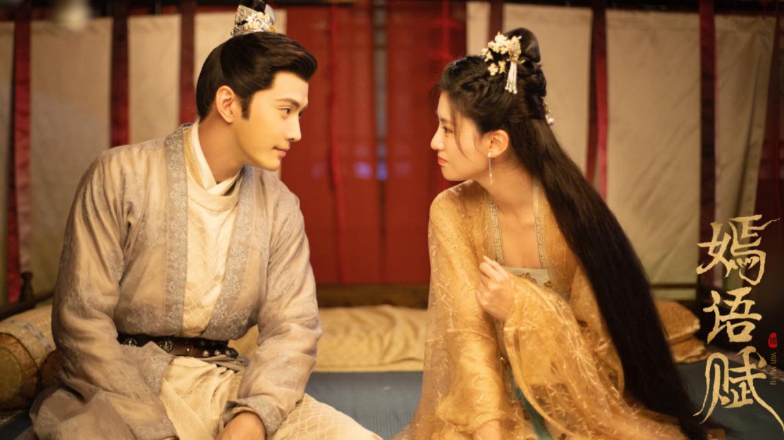 美食|又一部被剧名“耽误”的古装剧，女主人设太讨喜，轻松好笑又解压