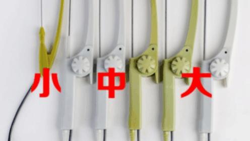 茄子 什么是钻石精雕FACE tite ？