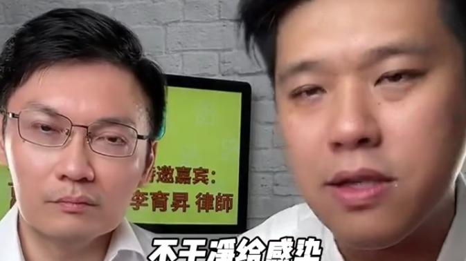 林志炫|林志炫被葛斯齐爆料有暗病，前女友被他传染还为此堕胎