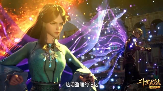 史莱克七怪|斗罗：武魂帝国休要放肆，史莱克七怪回来了！