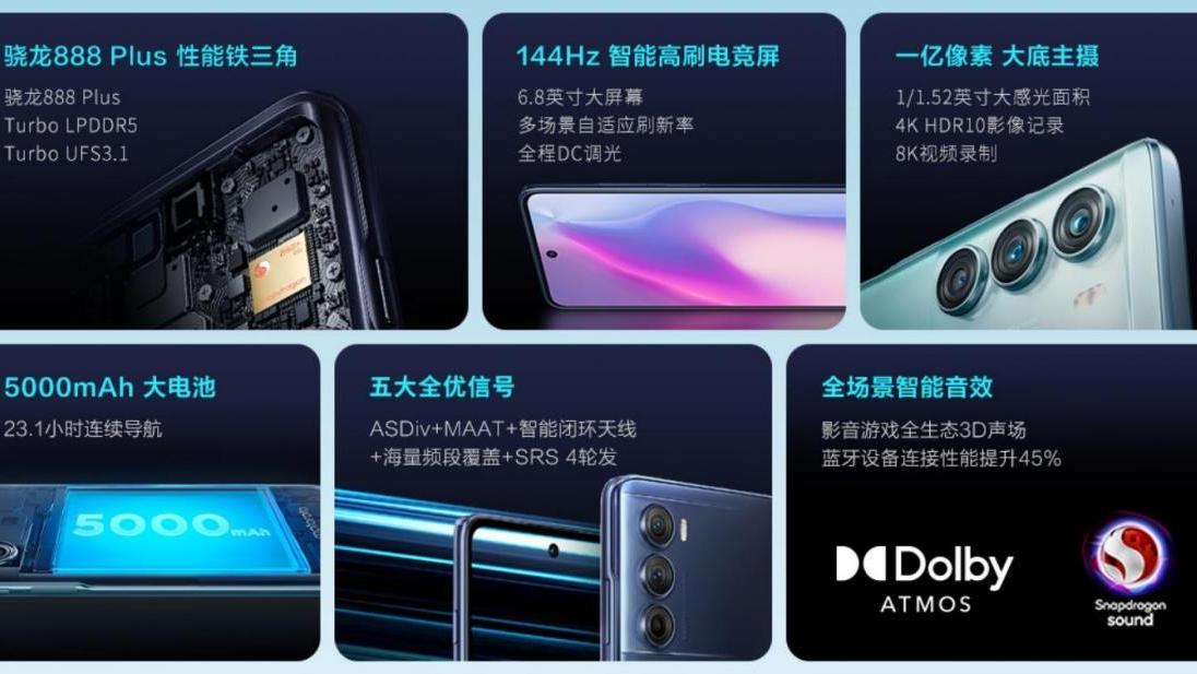 摩托罗拉|首销10分钟销量破万！2499元moto S30冠军版掀抢购狂潮