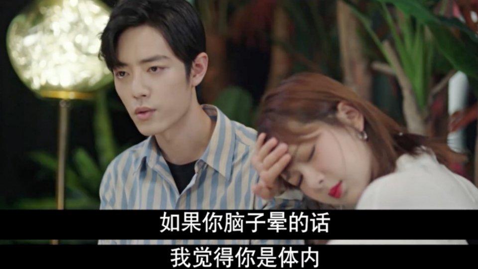 赵露思|《余生》首播日主演发文谈角色，肖战心思细腻，杨紫对林之校寄予厚望