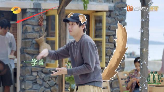 龚俊|通宵失眠被张艺兴吵醒，老实做饭却没镜头，龚俊参加《向往》实惨