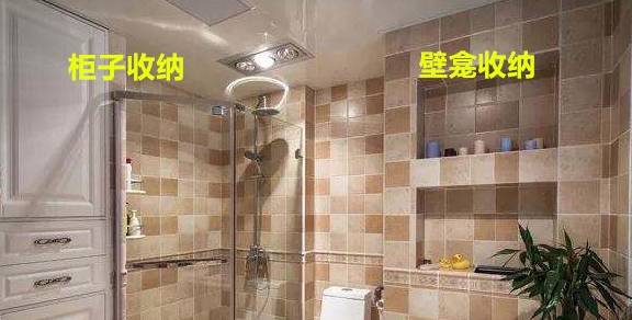 卫生间装修，做不到这“7点”，住一年就得拆，白白损失了几万块