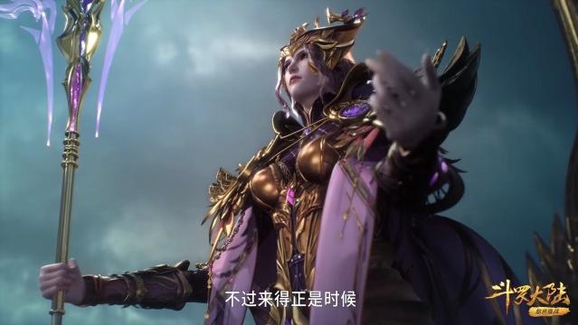 比比东|斗罗：魔熊斗罗曾帮比比东对付剑斗罗，这次比比东见到他为何惊讶