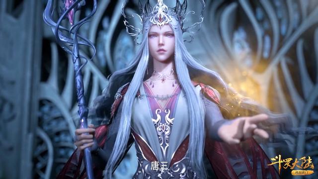 秘书|斗罗大陆：同样来自海神岛，为何四位美女对唐三他们的态度不同？