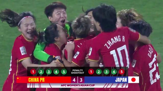 中国女足|人民日报歌颂、国际足联膜拜！中纪委表扬：中国女足绝不认输投降