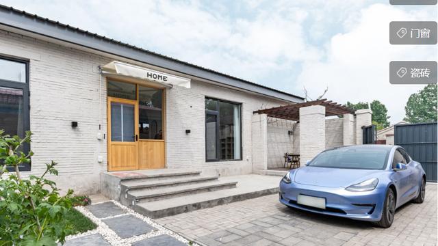 把家打造成度假村，不出门就能享受度假的乐趣，处处都是好景色