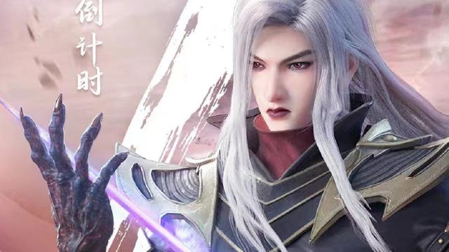 武动乾坤之英雄出少年|武动乾坤倒计时，腾傀是排面担当，林动成国漫第一头上长角的男主