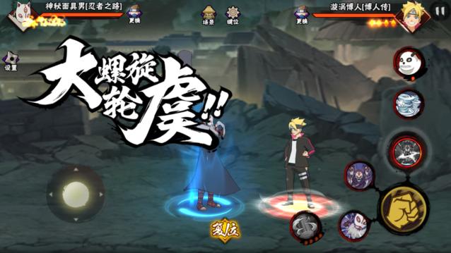 忍者|神秘面具男被嘲讽是伊比喜超，技能动作确实很像，强度需要观察！