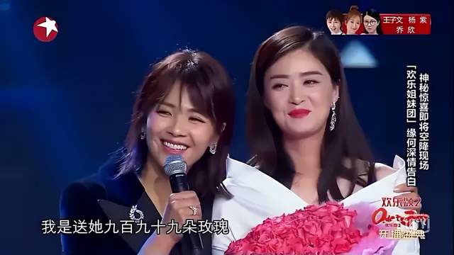 虞书欣|娱乐圈没有真友情？这6对明星看似过命交情，如今背后互坑到底