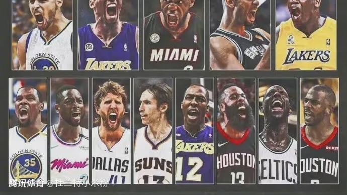 最强阵容|美媒评选21世纪NBA最强阵容，湖人两人入围，詹皇、石佛握手言和