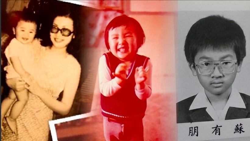 苏有朋|“初代偶像”苏有朋，出道30年怎么还没过气？