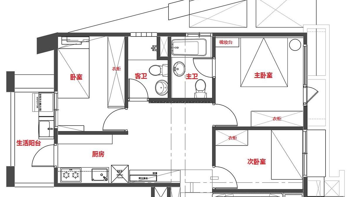 不顾父母反对，夫妻俩坚持这样装修新房，网友：没“翻车”