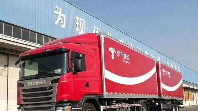 刘强东|随着网络购物的发展，现物流业或迎“新成员”？来看刘强东怎么说