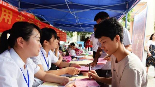职业素养|英语过46级，将有机会拿到3万月薪，中国航空集团社招条件公布