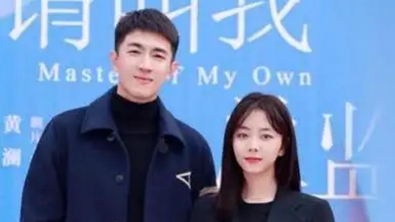 谭松韵|谭松韵怼人技能满级！《请叫我总监》热播，撕开所有打工人的“遮羞布”