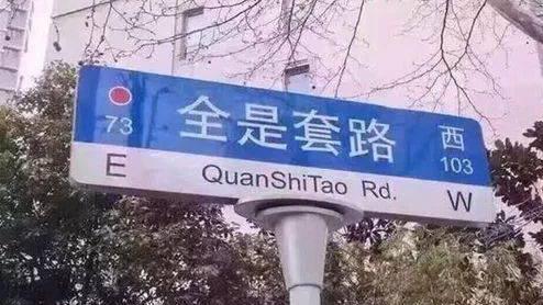 发型 优剪，真的能将美发的毒瘤去除吗？