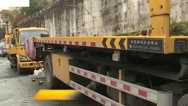 求职|只因手机尾号“888”，男子找工作被拒，公司：他目的不纯！