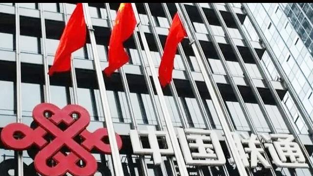 应届毕业生|联通拒收超24岁的应届毕业生，网友：难道是年龄歧视？