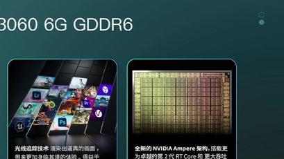 |熟悉的神舟回来了！六千多就能拿下独显直连光追游戏本