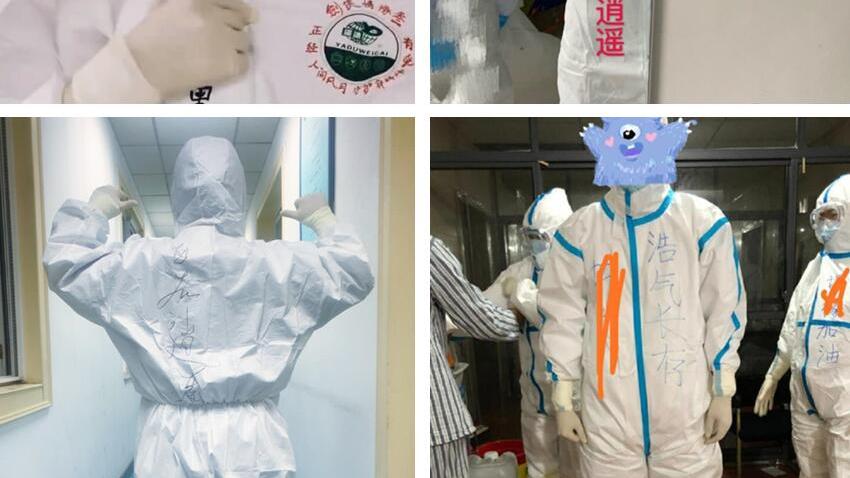 hr|奇葩玩家找工作，简历把HR吓坏了：这是哪家游戏公司大佬？