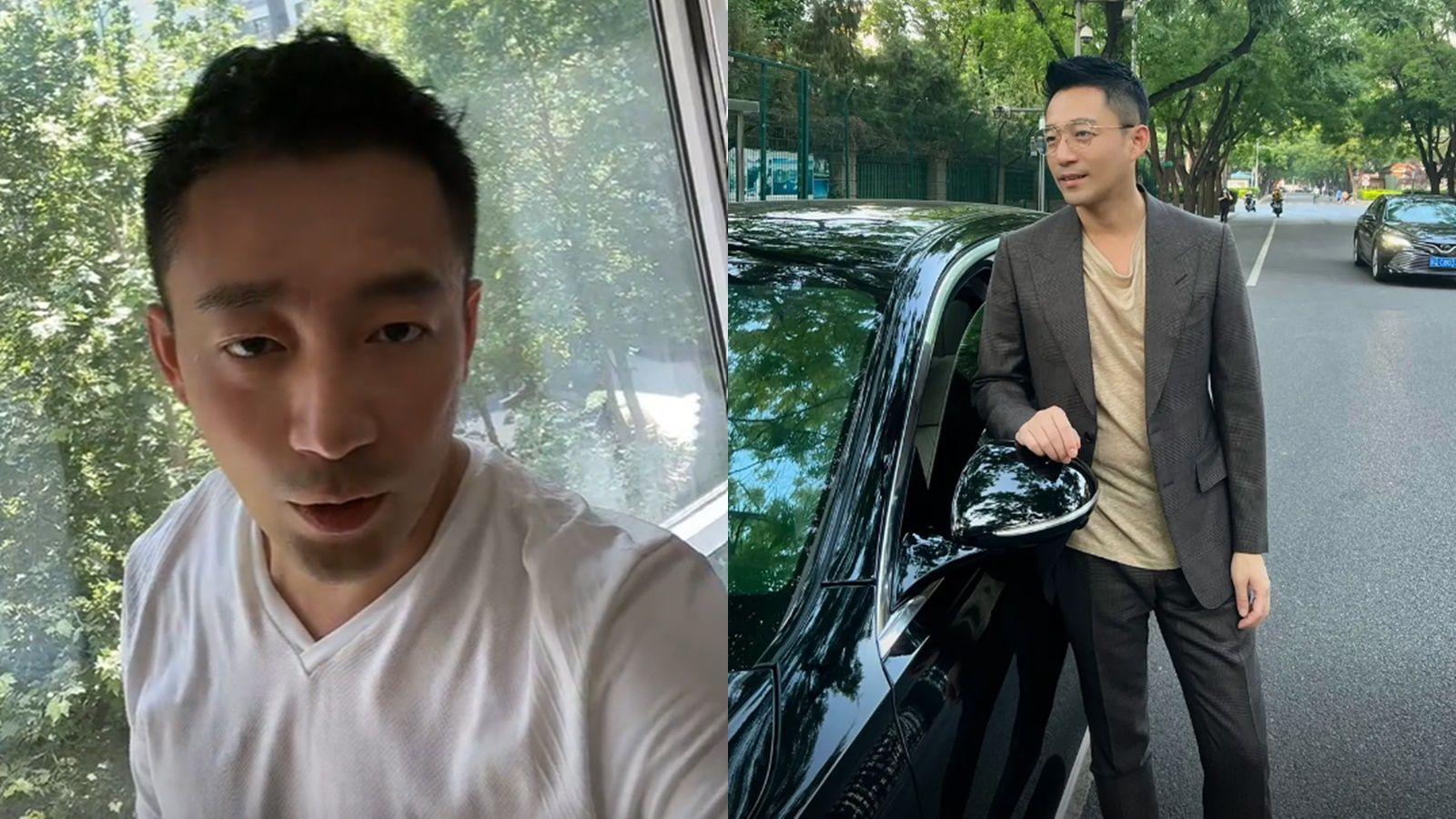 汪小菲|丑闻连环爆！汪小菲抖音置顶「愿故人不散」网上灌爆呛：真会演