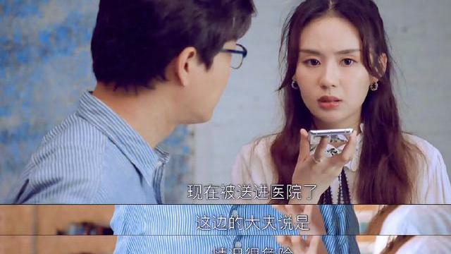 颜末|郑合惠子终于穿上古装，蓝色纱裙甜妹气质足，感觉颜末又回来了