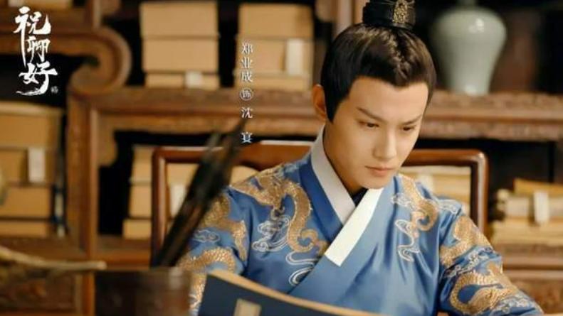 祝卿好|被忽略的实力主角，祝卿好的热播，能成他火起来的契机吗？