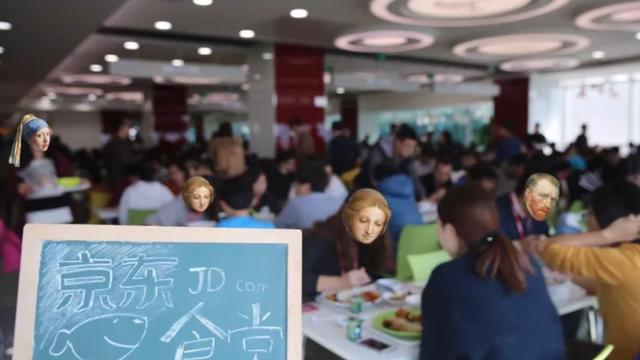 京东|刘强东带领京东逆势而动，2022年一开年，京东就要招聘4万新员工