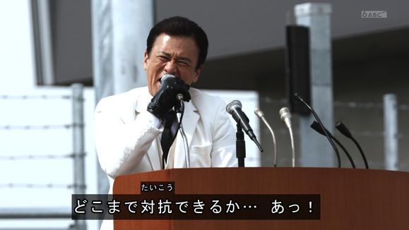 |假面骑士礼拜四：基夫也是天外来物，e总终于找到伙伴了！