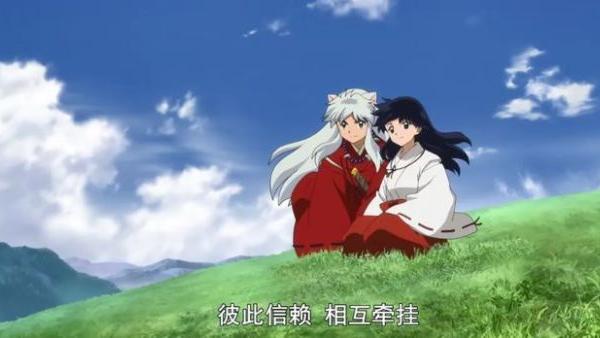 漫画|日本动漫为何经典，以《犬夜叉》为例：启蒙了一代人的爱情和友情