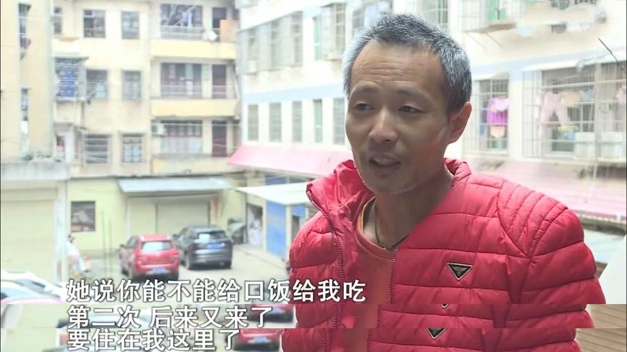 杨紫|42岁男与流浪女相处6年，日久生情后诞下一子：她还有丈夫该咋办