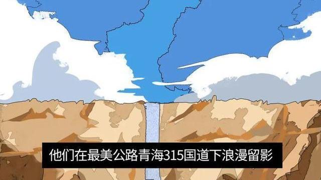 acgn漫评|为什么不能在“无人区”过夜？一组漫画带你探秘，别拿生命开玩笑