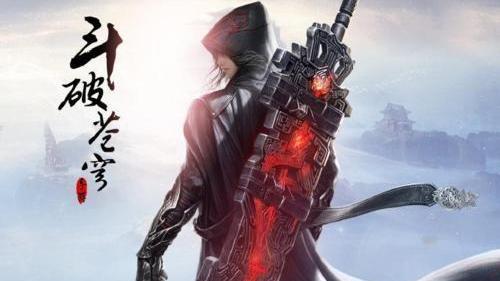 迪迦·奥特曼|《斗破苍穹》中的实力排名前五，第一名位置无人可以撼动